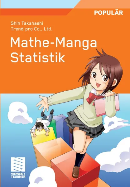 Обложка книги Mathe-Manga Statistik, Shin Takahashi