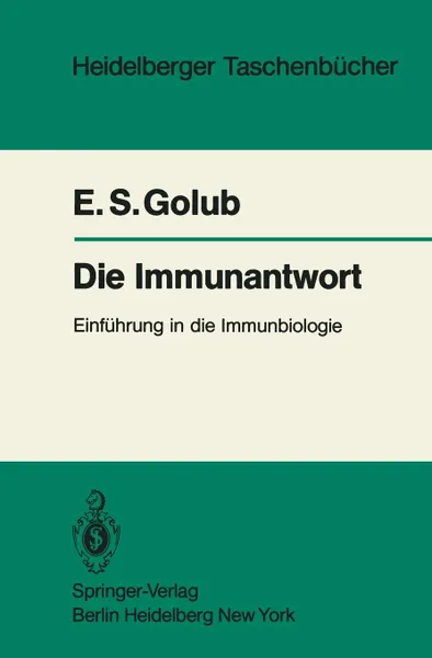 Обложка книги Die Immunantwort, E. S. Golub