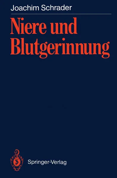 Обложка книги Niere und Blutgerinnung, Joachim Schrader