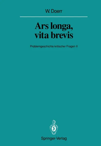 Обложка книги Ars longa, vita brevis, Wilhelm Doerr