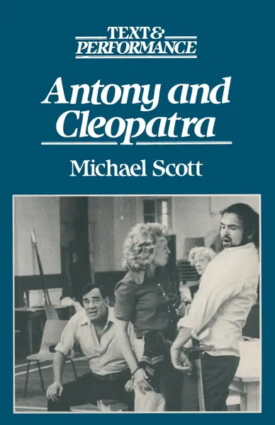 Обложка книги Antony and Cleopatra, Michael Scott