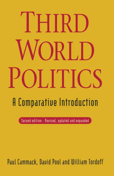 Обложка книги Third World Politics. A Comparative Introduction, Paul Cammack, David Pool, William Tordoff