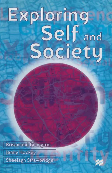 Обложка книги Exploring Self and Society, Rosamund Billington, Sheelagh Strawbridge, Jenny Hockey