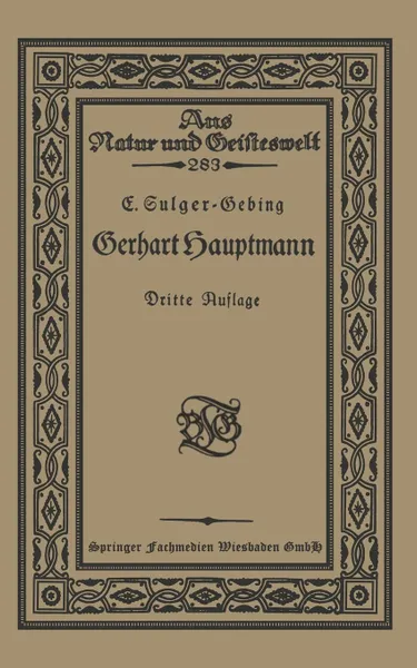 Обложка книги Gerhart Hauptmann, Emil Sulger-Gebing