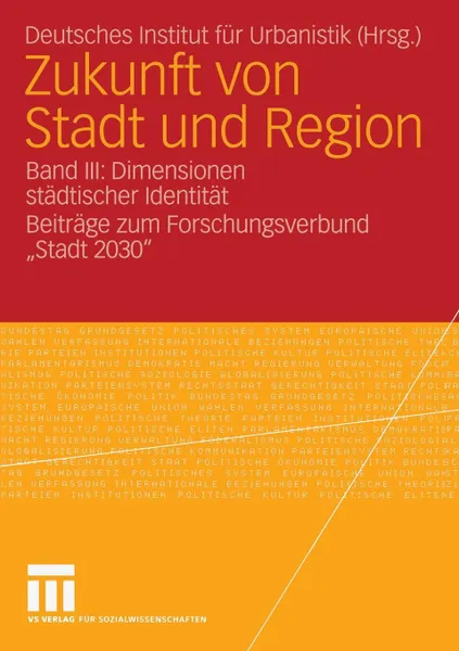 Обложка книги Zukunft von Stadt und Region, J. Springer