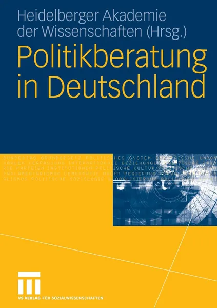 Обложка книги Politikberatung in Deutschland, J. Springer