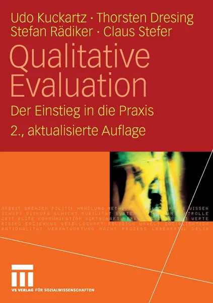 Обложка книги Qualitative Evaluation. Der Einstieg in die Praxis, Udo Kuckartz, Thorsten Dresing, Stefan Rädiker