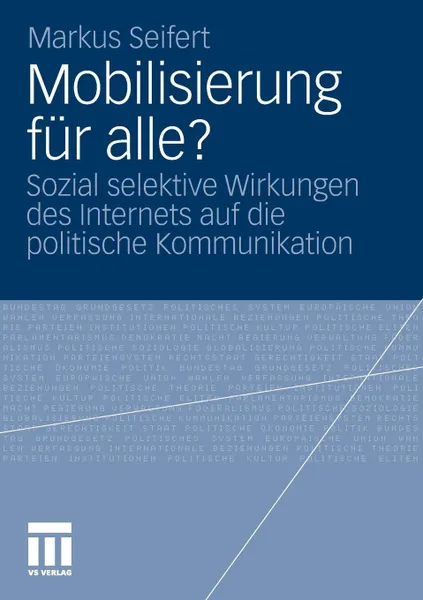 Обложка книги Mobilisierung fur alle?, Markus Seifert