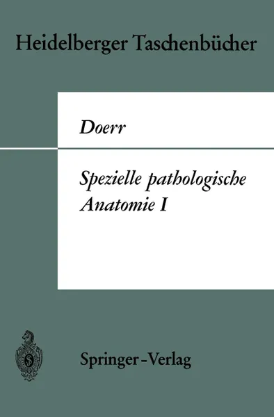Обложка книги Spezielle pathologische Anatomie I, W. Doerr