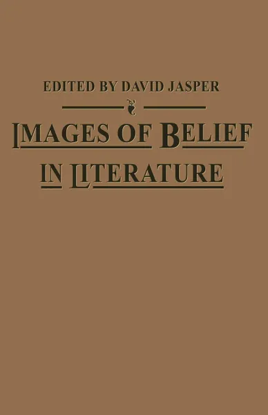 Обложка книги Images of Belief in Literature, D. Jasper