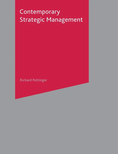 Обложка книги Contemporary Strategic Management, Richard Pettinger