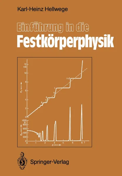 Обложка книги Einfuhrung in die Festkorperphysik, Karl-Heinz Hellwege