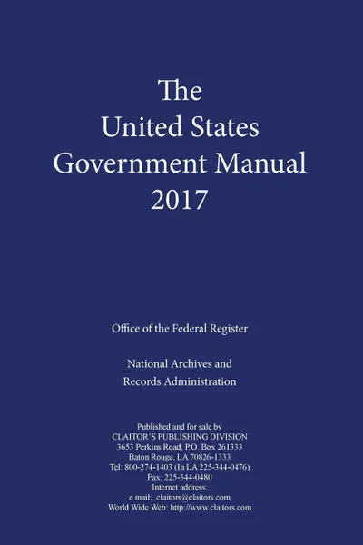 Обложка книги United States Government Manual 2017, NARA