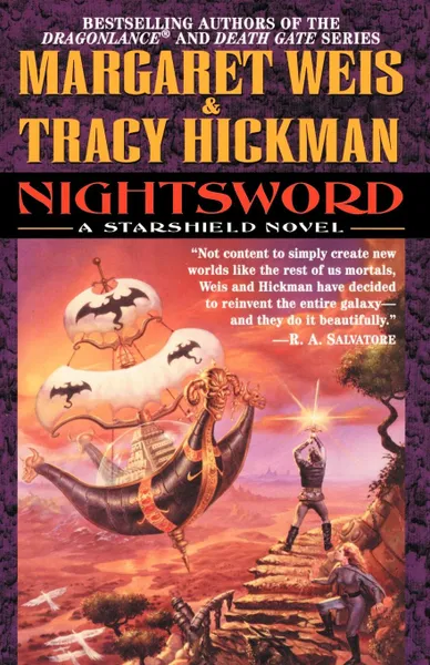 Обложка книги Nightsword, Margaret Weis, Tracy Hickman