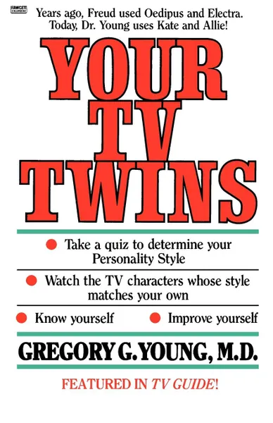 Обложка книги FT-Your TV Twins, Gregory G. Young