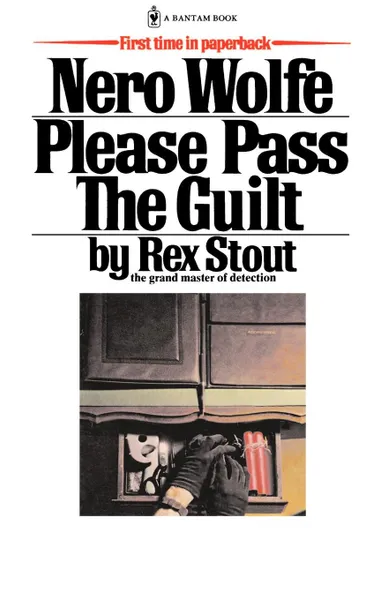 Обложка книги Please Pass the Guilt, Rex Stout