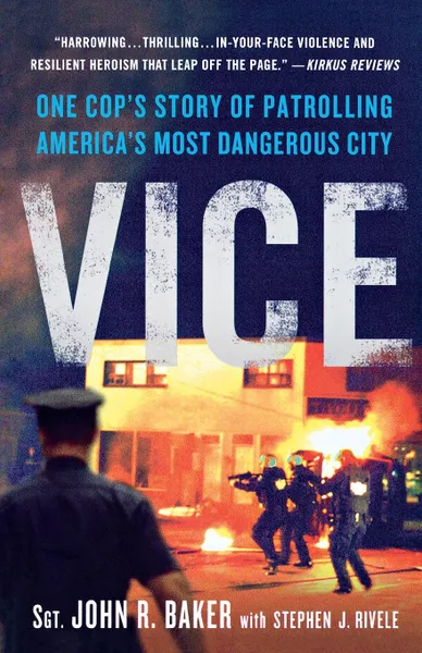 Обложка книги VICE, JOHN R. BAKER