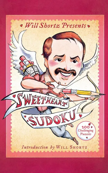 Обложка книги WSP SWEETHEART SUDOKU, WILL SHORTZ