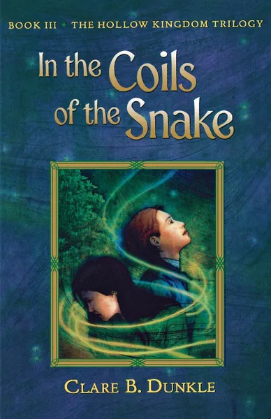 Обложка книги In the Coils of the Snake, Clare B. Dunkle