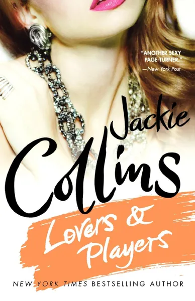 Обложка книги Lovers & Players, Jackie Collins