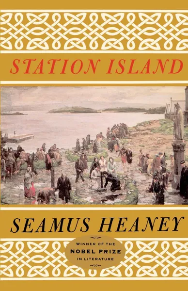 Обложка книги Station Island, Seamus Heaney