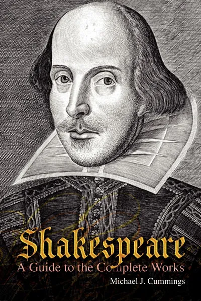 Обложка книги Shakespeare, Michael J. Cummings