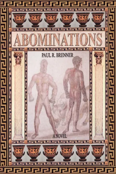 Обложка книги Abominations, Paul R. Brenner