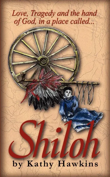 Обложка книги Shiloh, Kathy Hawkins