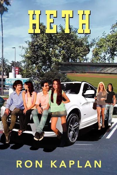Обложка книги Heth, Ron Kaplan