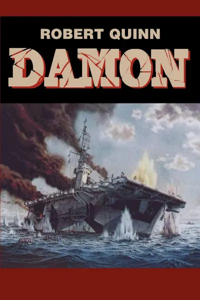 Обложка книги Damon, Robert Quinn