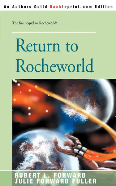 Обложка книги Return to Rocheworld, Robert L. Forward, Julie Forward Fuller