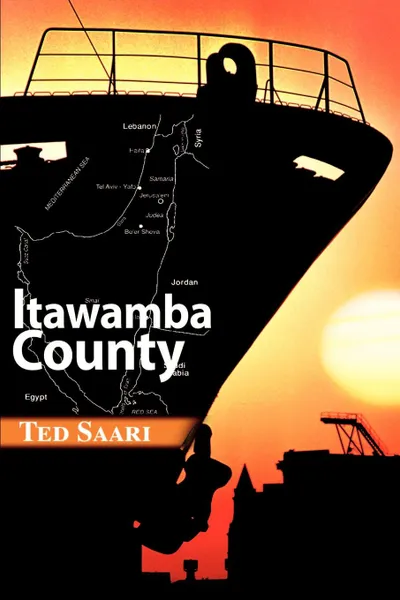 Обложка книги Itawamba County, Ted Saari