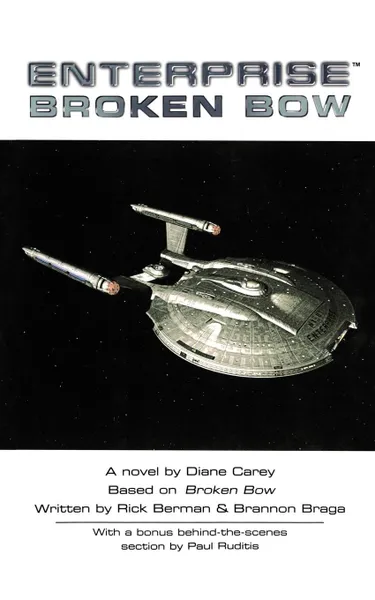 Обложка книги Broken Bow, Diane Carey