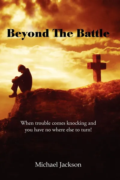 Обложка книги Beyond the Battle, Michael Jackson