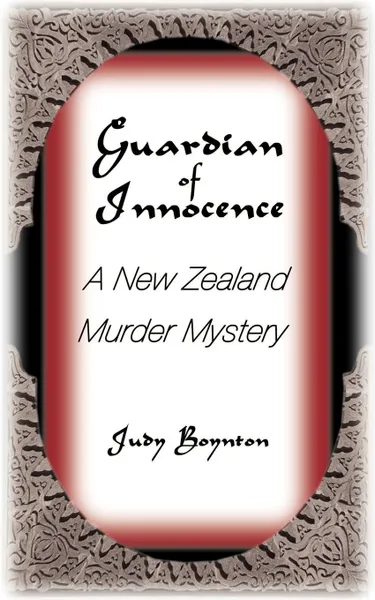 Обложка книги Guardian of Innocence, Judy Boynton