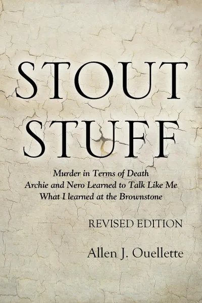 Обложка книги Stout Stuff, Allen J. Ouellette