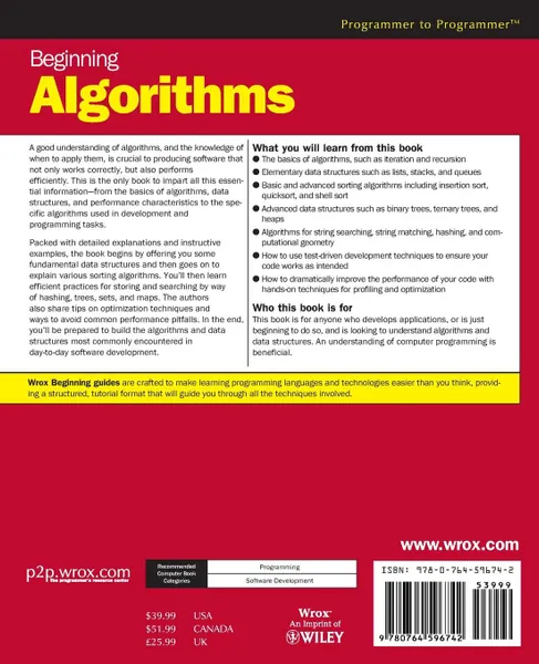 Обложка книги Beginning Algorithms, Simon Harris, James Ross