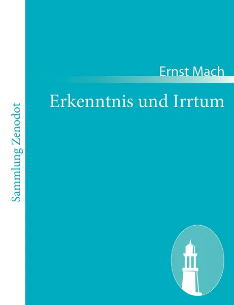 Обложка книги Erkenntnis und Irrtum, Ernst Mach