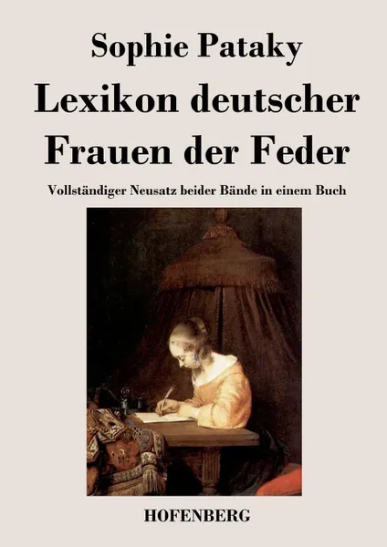 Обложка книги Lexikon deutscher Frauen der Feder, Sophie Pataky