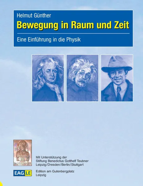 Обложка книги Bewegung in Raum und Zeit, Helmut Günther