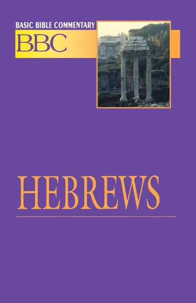 Обложка книги Hebrews, Abingdon Press, Leonard T. Wolcott