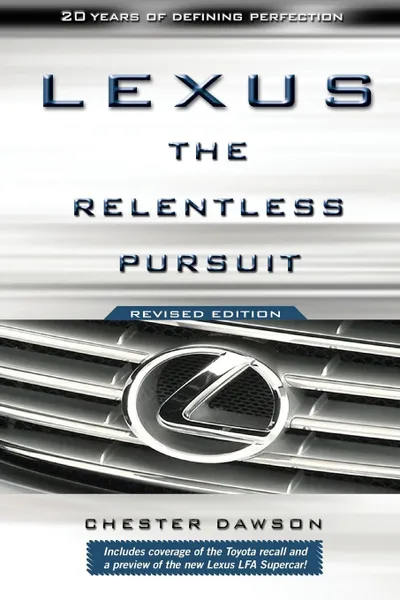 Обложка книги LEXUS (REVISED ED), DAWSON