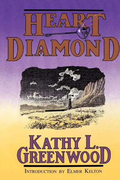 Обложка книги Heart Diamond, Kathy L. Greenwood