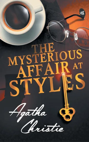 Обложка книги The Mysterious Affair at Styles, John Doe