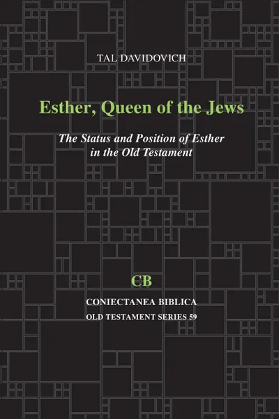 Обложка книги Esther, Queen of the Jews, Tal Davidovich