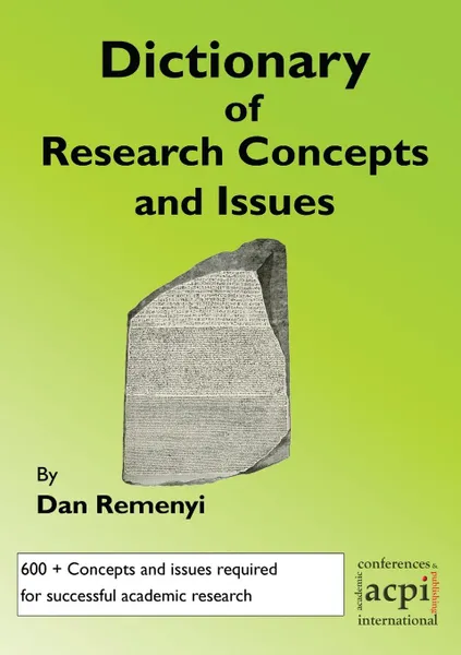 Обложка книги A Dictionary of Research Terms and Issues, Dan Remenyi