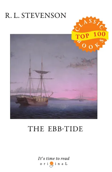 Обложка книги The Ebb-Tide, Stevenson R.L.