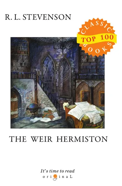 Обложка книги Weir of Hermiston, Stevenson R.L.