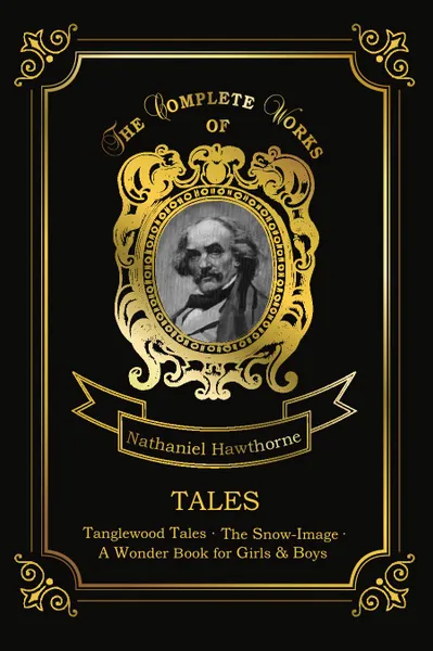 Обложка книги Tales, Hawthorne N.