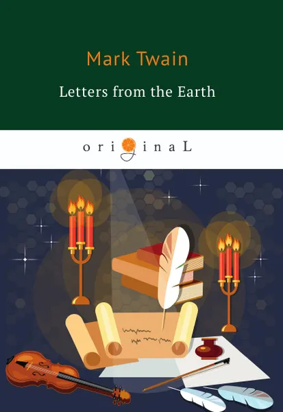 Обложка книги Letters from the Earth, Twain M.